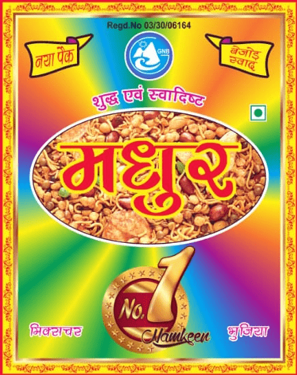 MADHUR MIXTURE